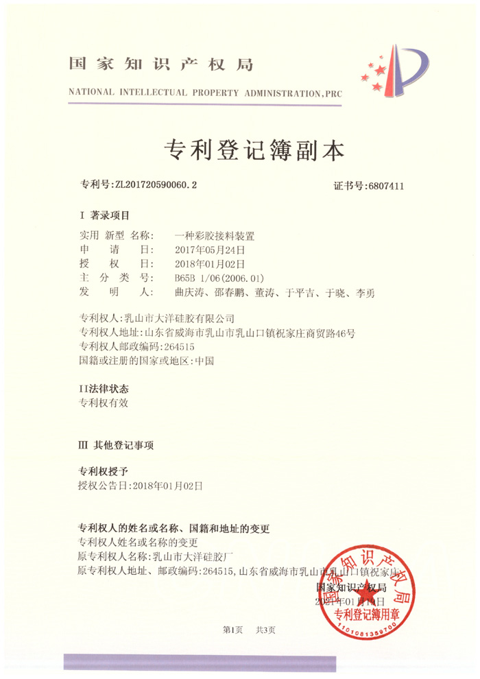 һ�N���z�����b��