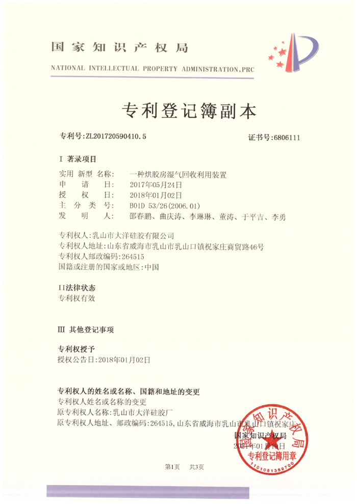 һ�N���z�������������b��